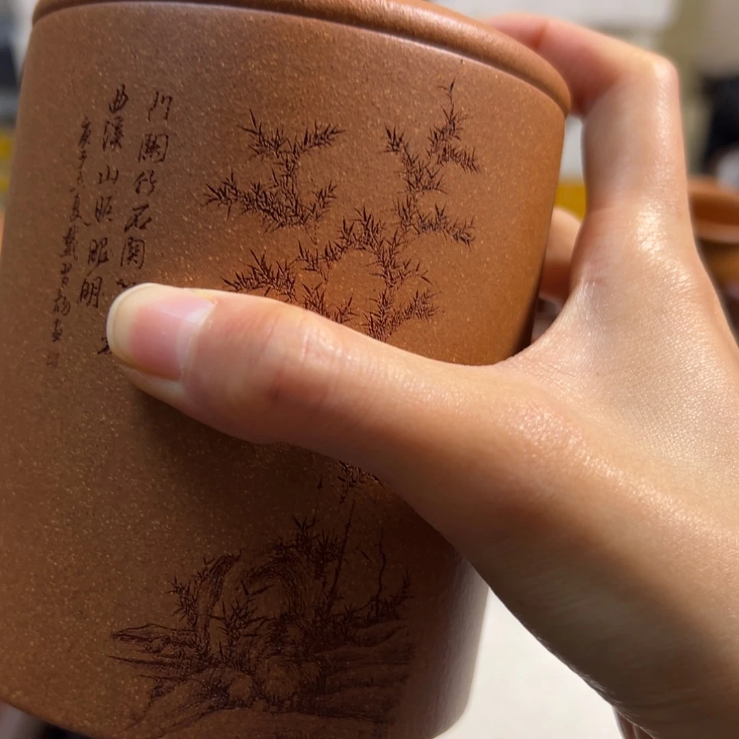 紫砂茶叶罐黄将破茶叶罐三两