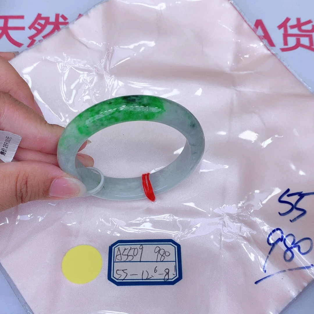 未镶嵌手镯翡翠缅甸翡翠