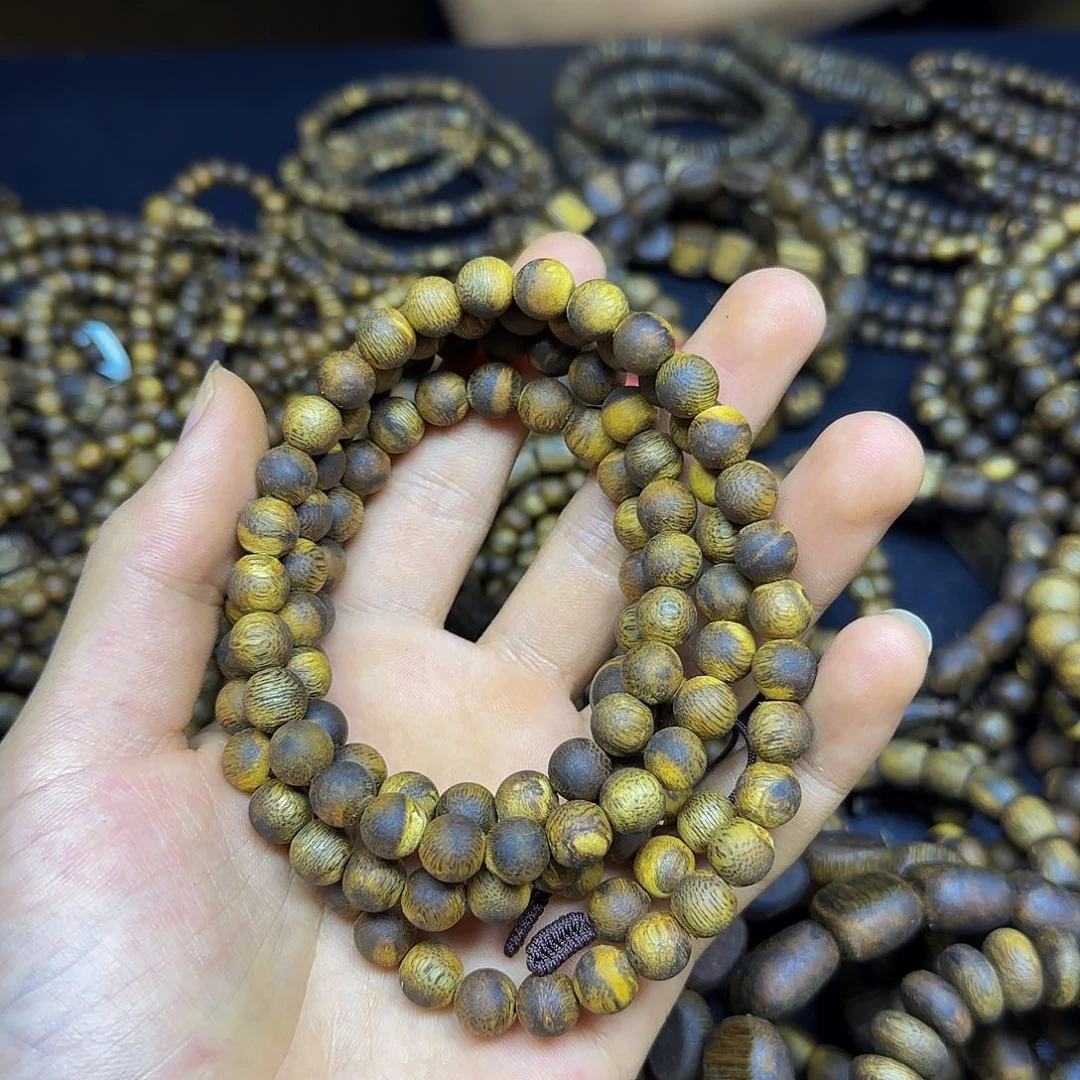 薰***u沉香碎屑沉香+99分沉0.8圆珠多圈28克加