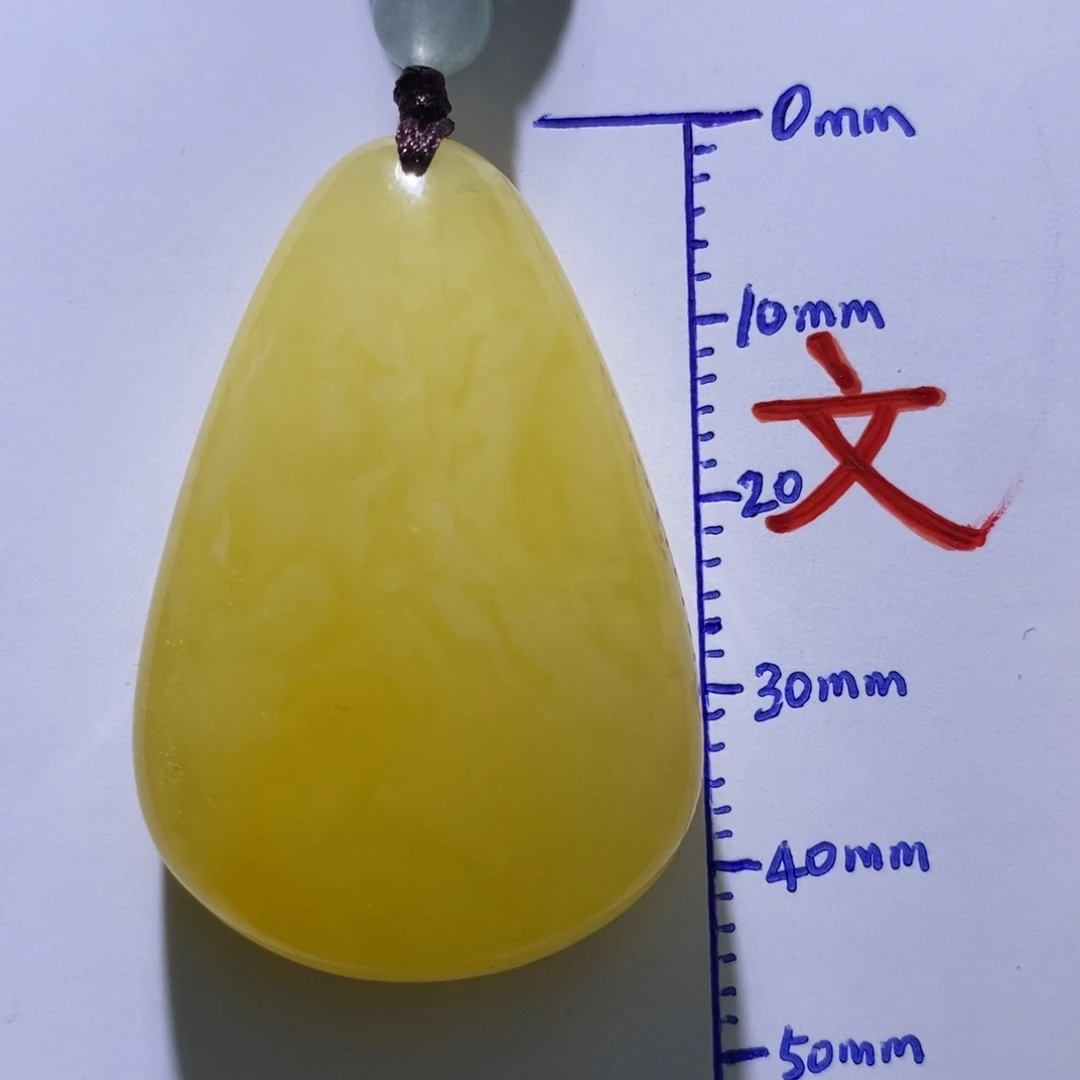 琥珀未镶嵌珠宝奇石39