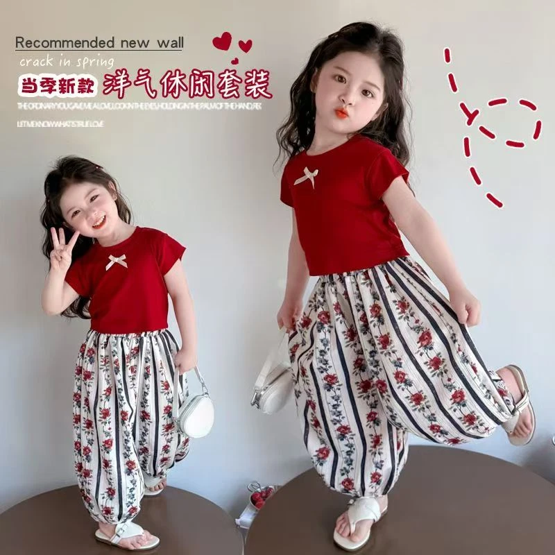 女童套装夏季短袖新款2025儿童上衣洋气时髦碎花灯笼裤宝宝两件套