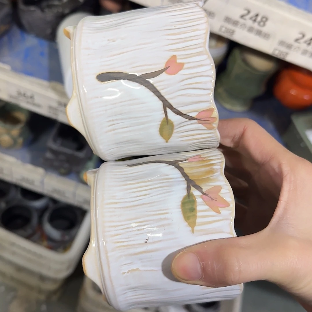 ：2个处理：满15元发369