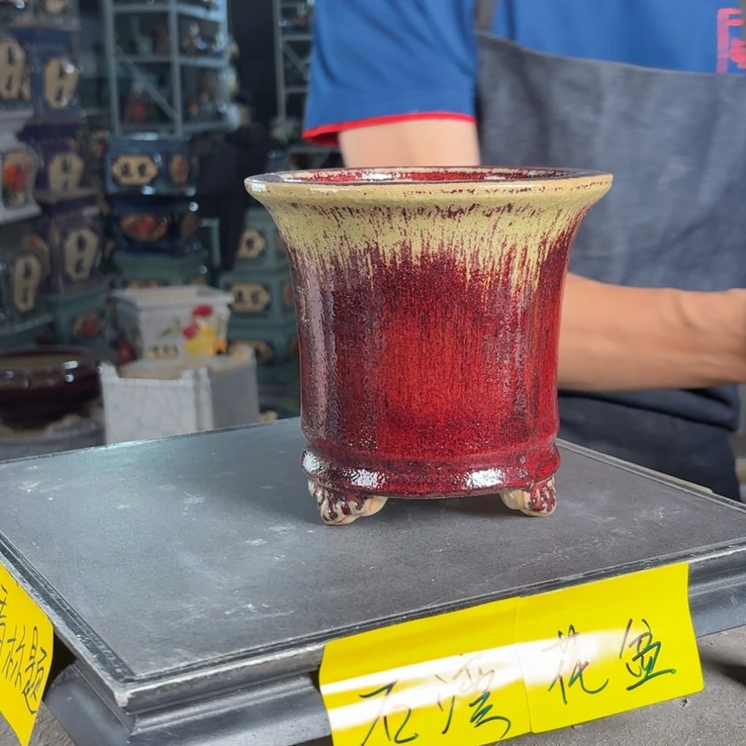 一风堂石湾花盆 内12*12微瑕397