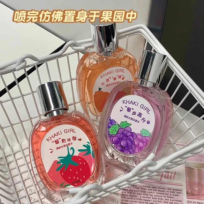 卡其女孩水果味系列香水女士香水持久留香清新淡香果香颜值学生党