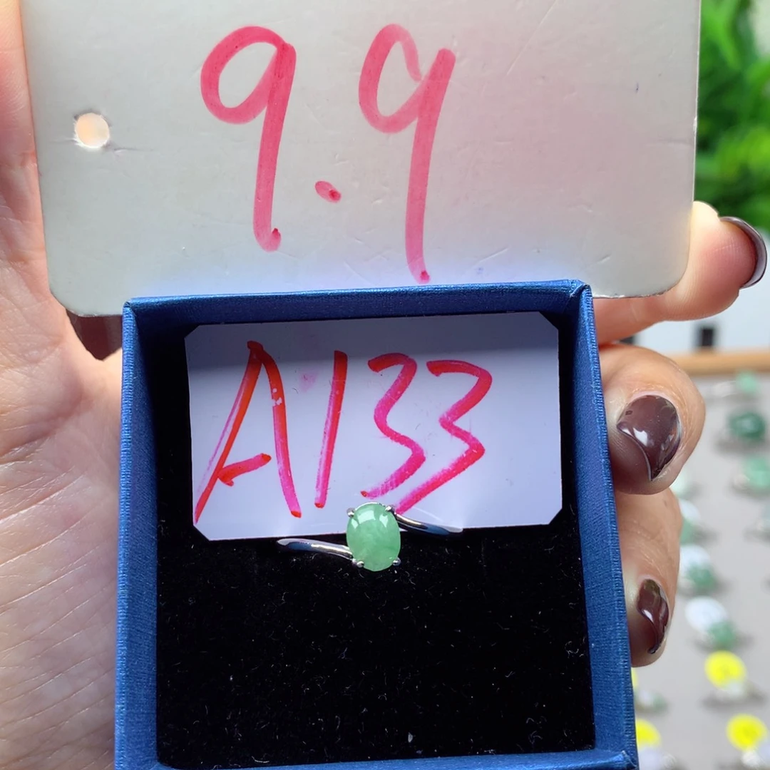 未镶嵌戒指翡翠缅甸翡翠戒指