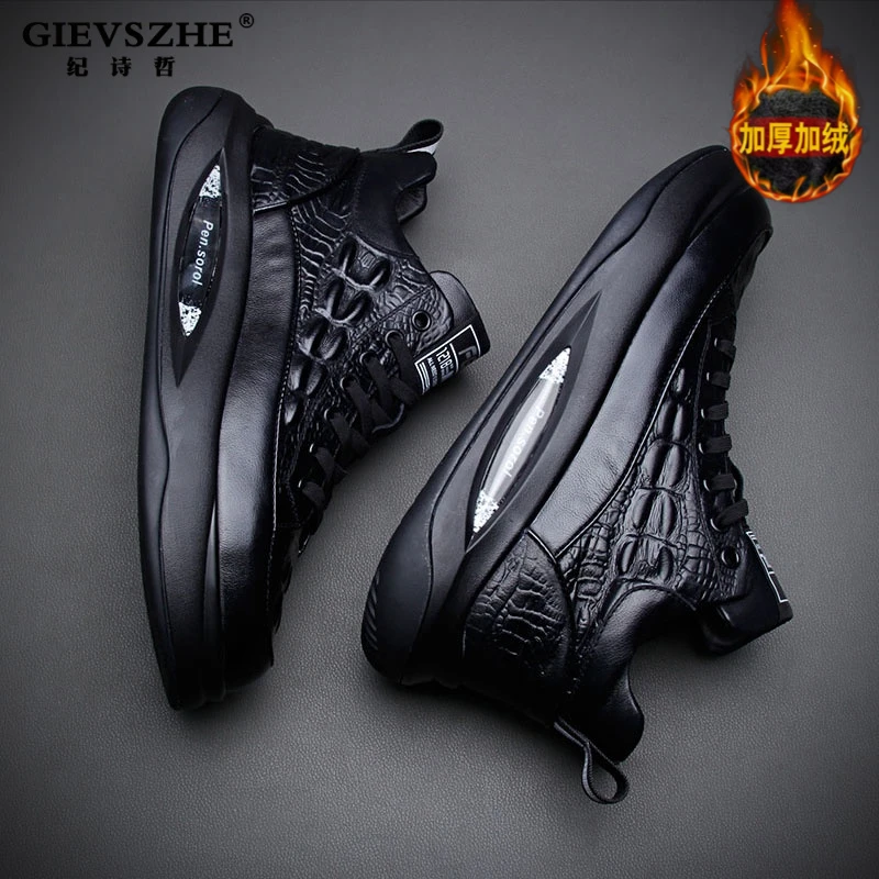 纪诗哲鞋子男款秋冬新品厚底增高痞帅百搭休闲鞋防滑耐磨运动靴子