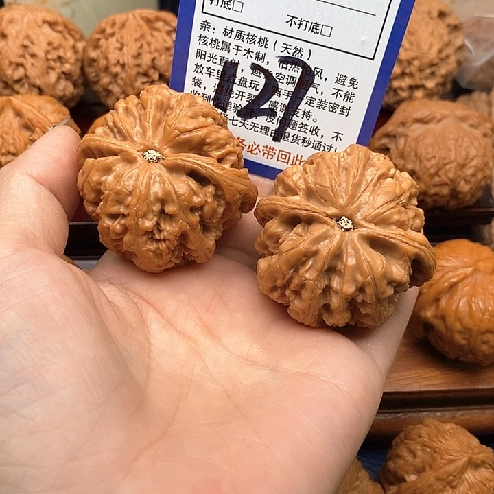 時***吊坠桃核粗筋狮子头45