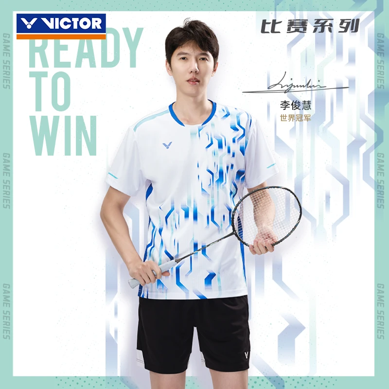 VICTOR/威克多羽毛球服 比赛系列中性款针织短袖运动T恤 T-50015