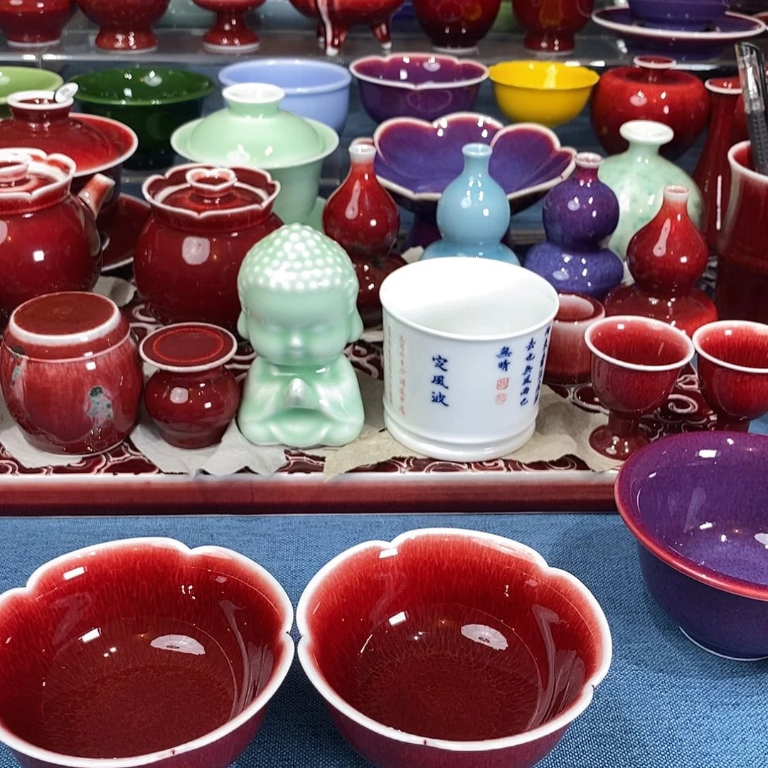 海****景德镇浅行郎红景德镇陶瓷浅行窑福利杯