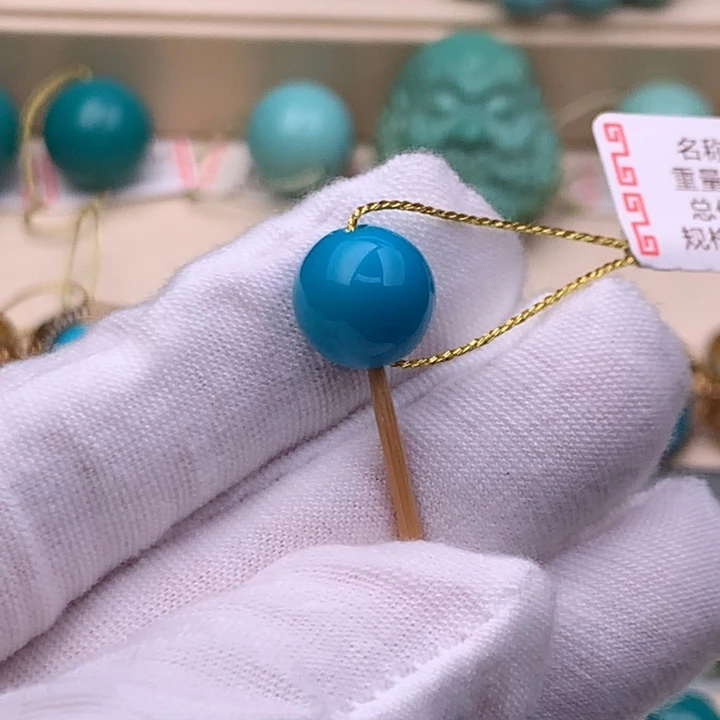 鹏***1绿松石未镶嵌珠宝奇石10.5