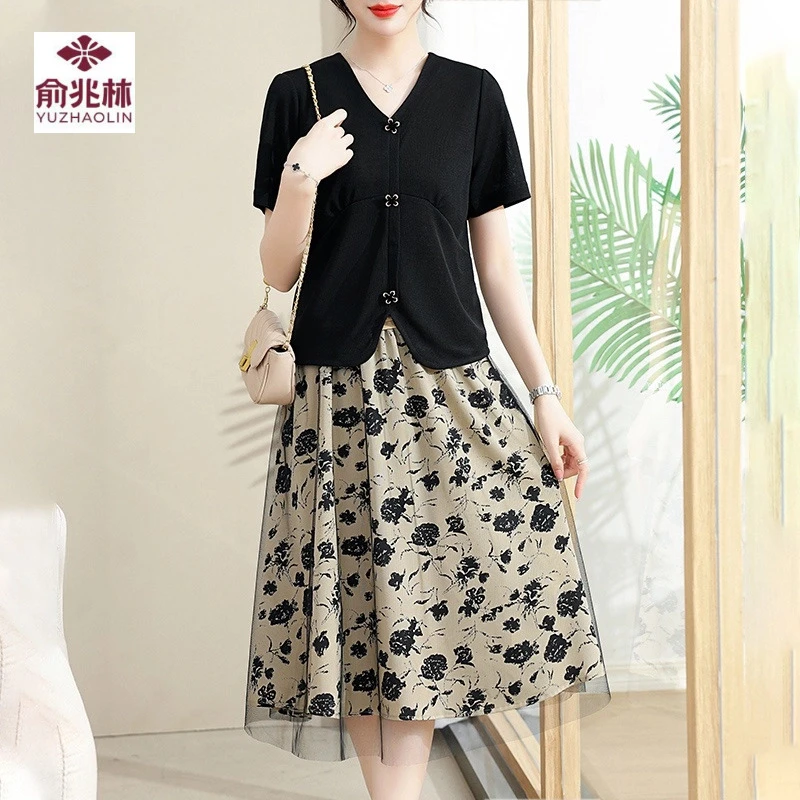 年轻妈妈夏装连衣裙洋气套裙40岁中老年女装半身裙子两件套