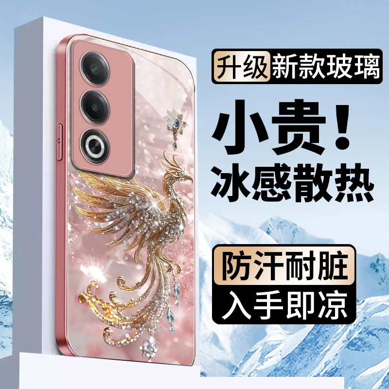 金钻凤凰OPPOA3活力版手机壳PKD110新款耐脏玻璃壳金属漆冰感轻奢