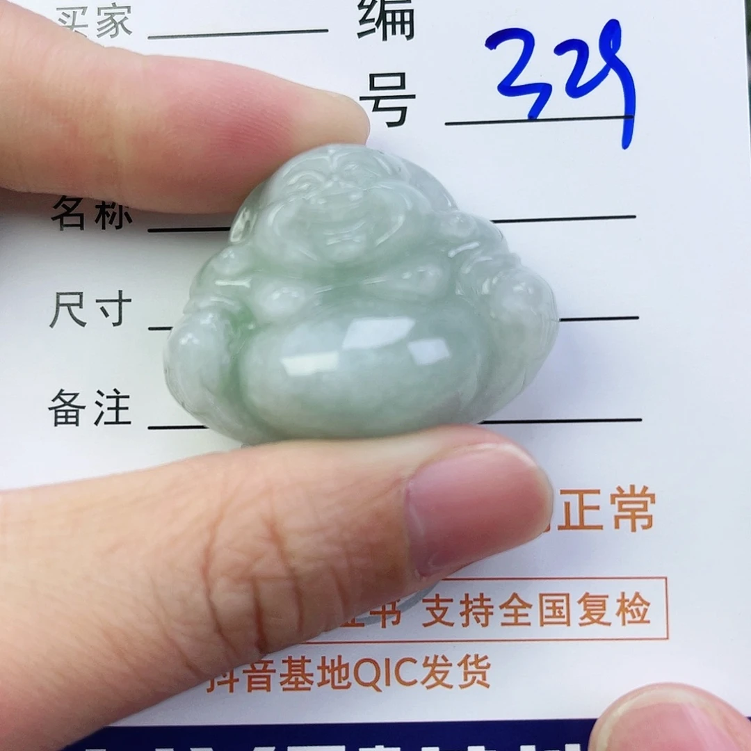 翡翠颈饰未镶嵌佛公