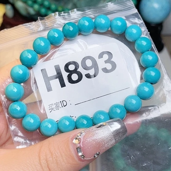 珠珠、老型、三通、墩子空竹配件（直播间选货为准）