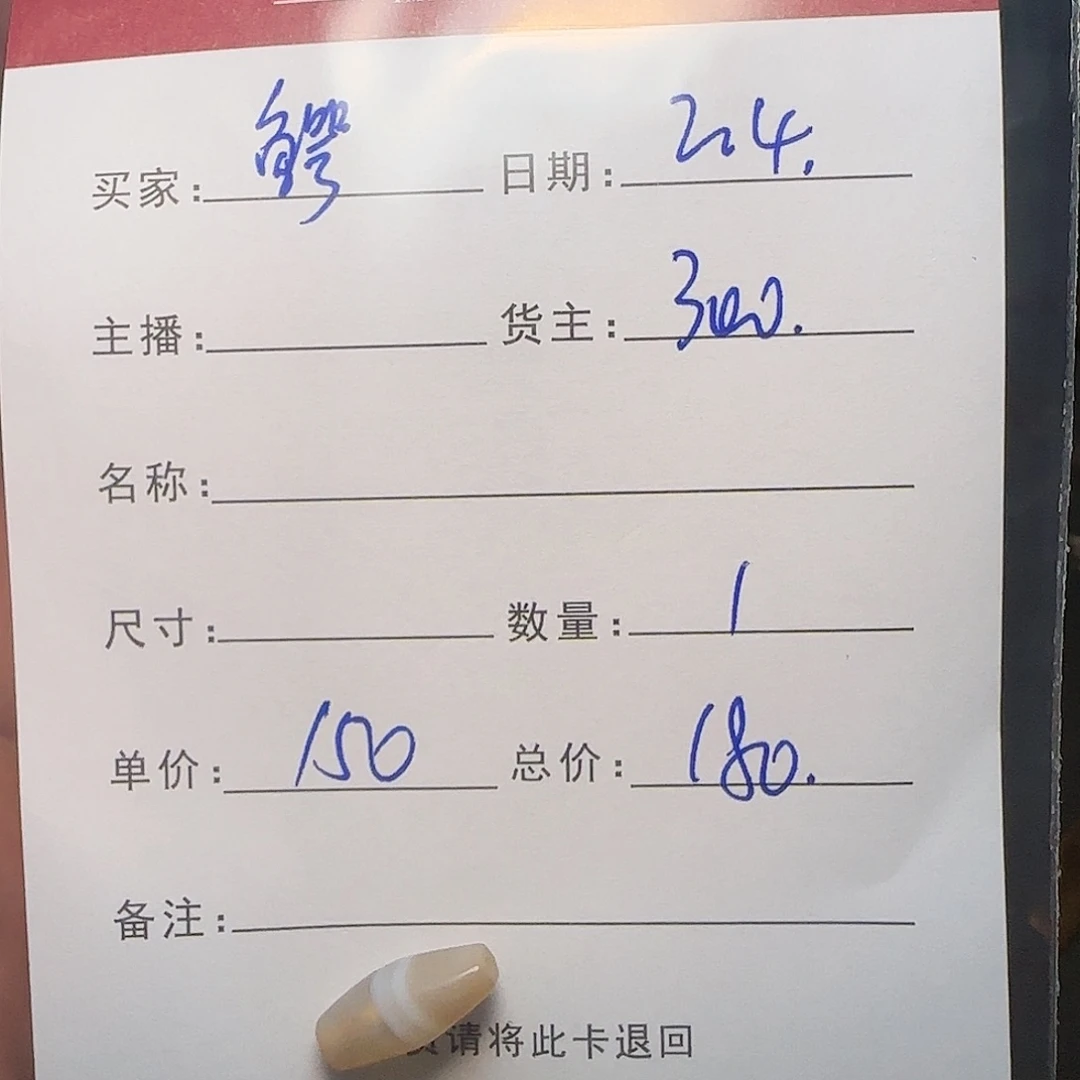 树脂制品老*錦誠古珠小肥肉西亞工藝品