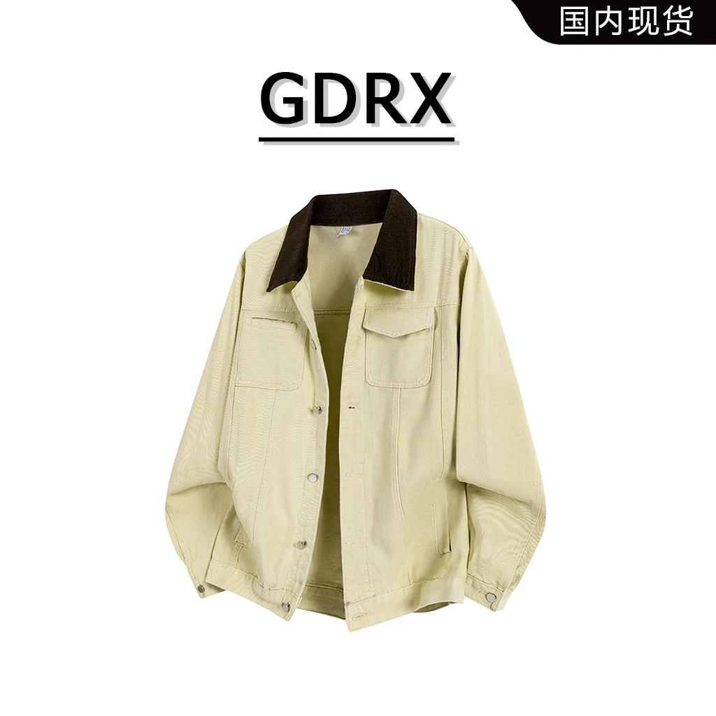 GDRX美式潮牌复古夹克男士秋季新款拼色宽松百搭翻领外套轻奢男装