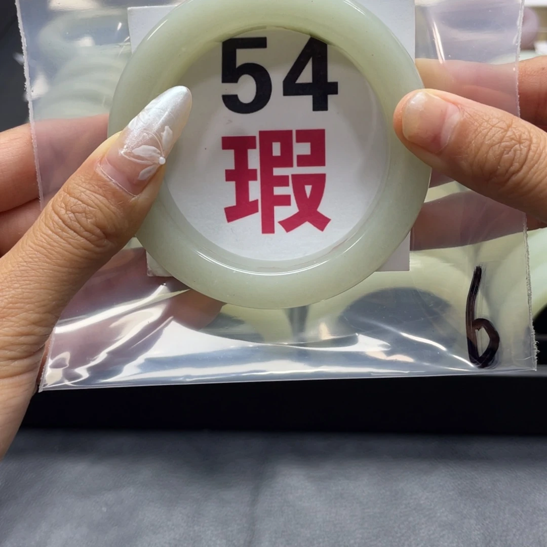 石英岩玉手镯未镶嵌