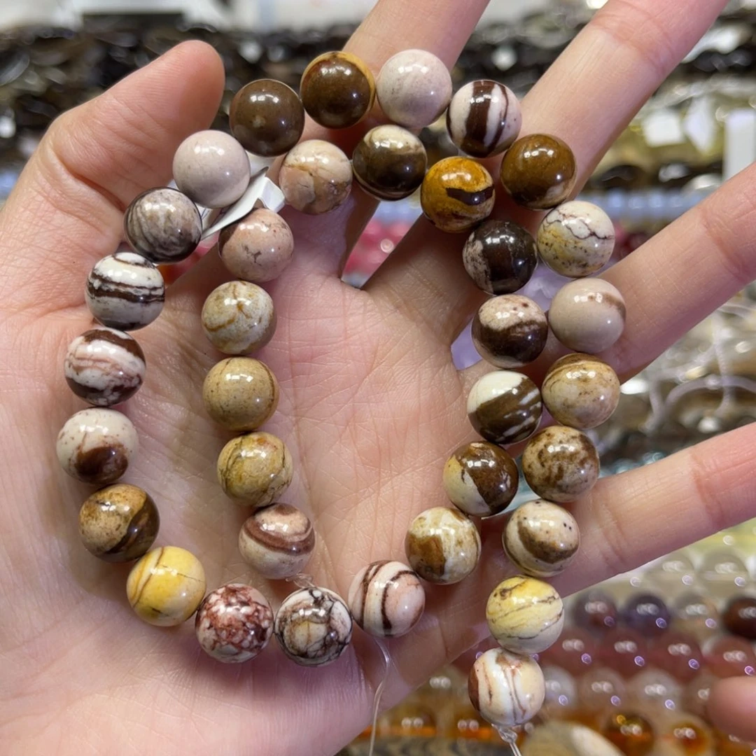 玛瑙/玉髓散珠天然澳洲斑马纹卡10.8长条38厘米