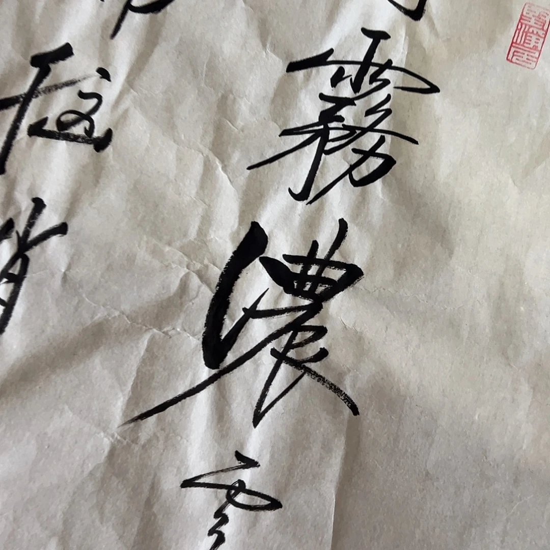 十***行浮力浮力浮力浮力