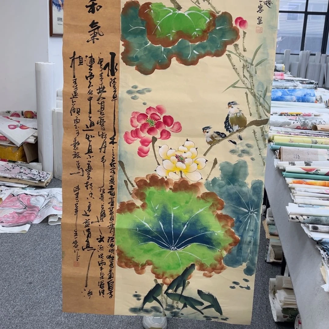 国画国画作品展览
