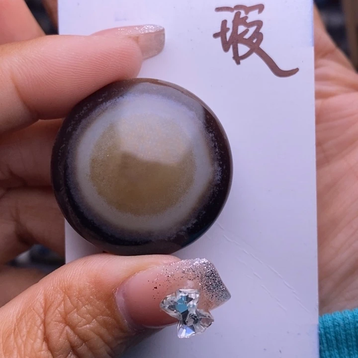 玛瑙/玉髓未镶嵌珠宝半成品云**轻