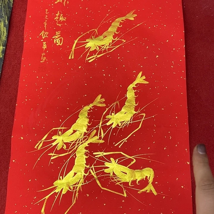 国画一二三一二三四的