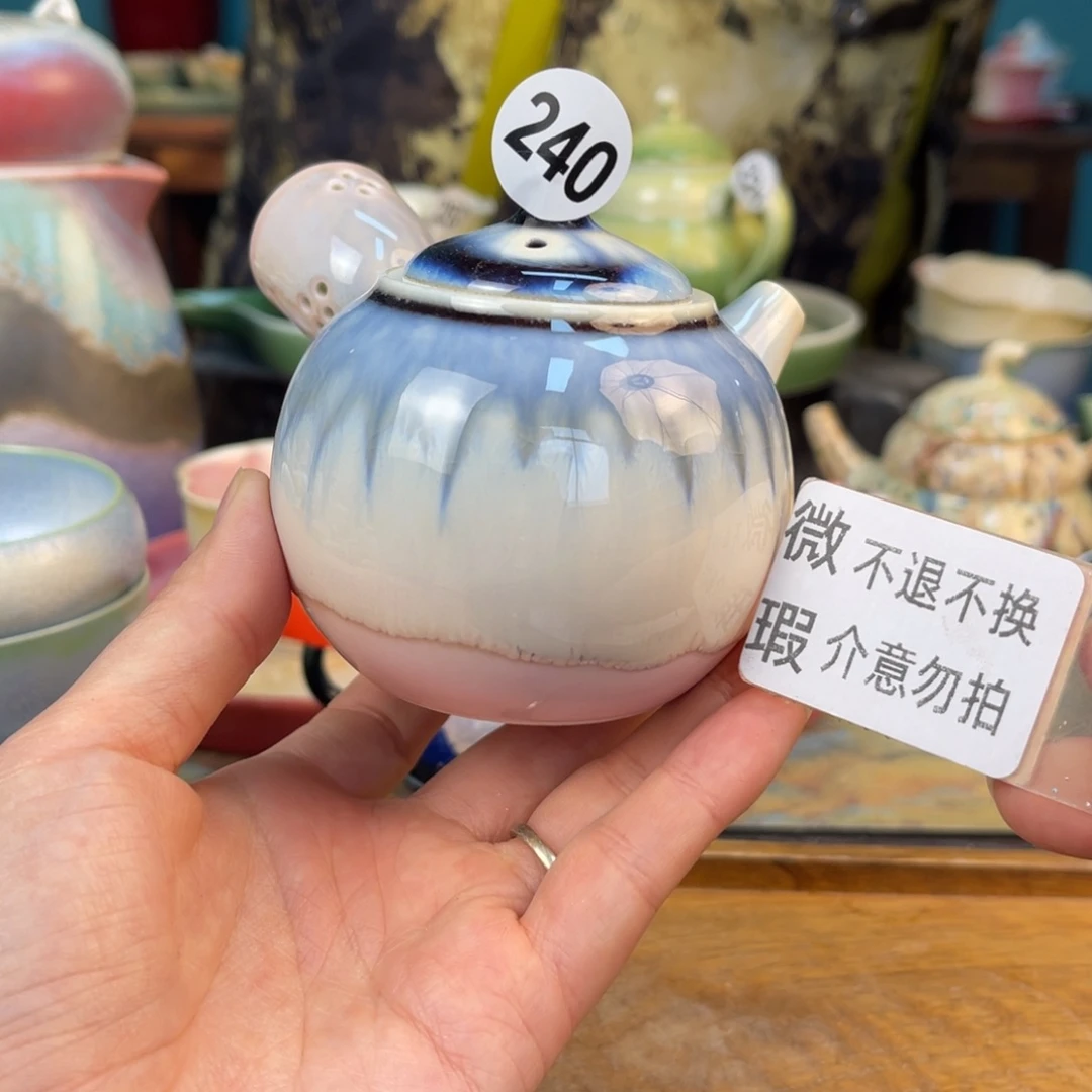摆件木夕陶瓷手工茶器