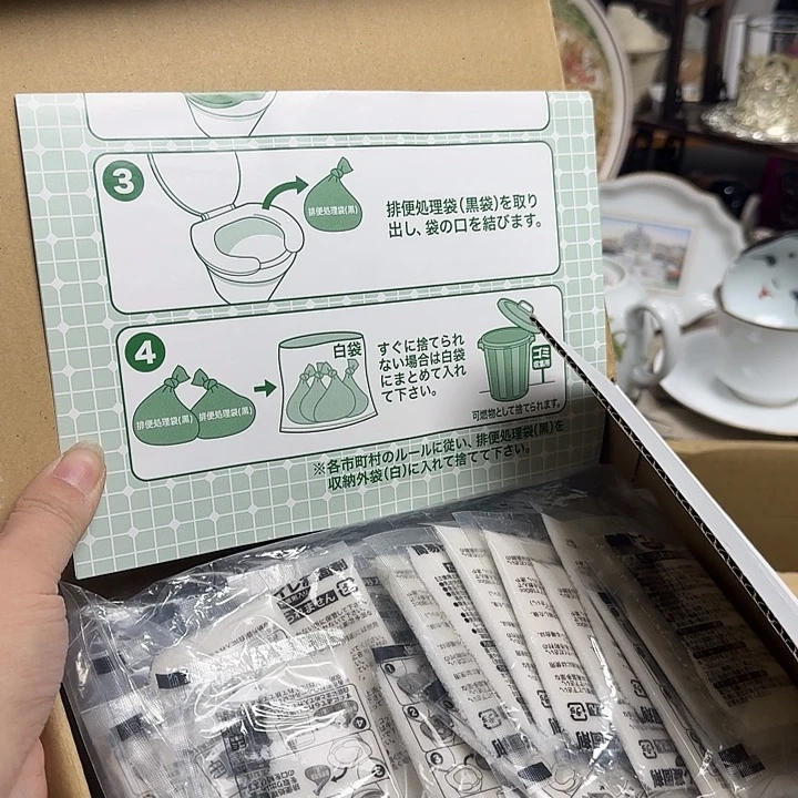 瓷片啊啊啊啊啊啊啊啊啊啊