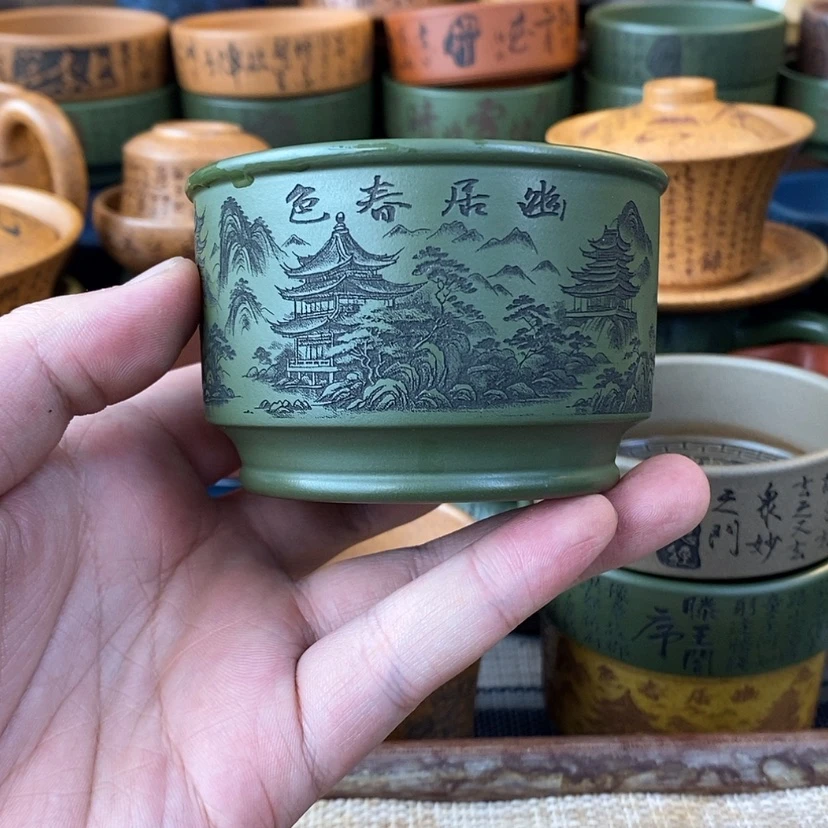 【闪购商品】紫砂杯子宜兴全手工紫砂杯