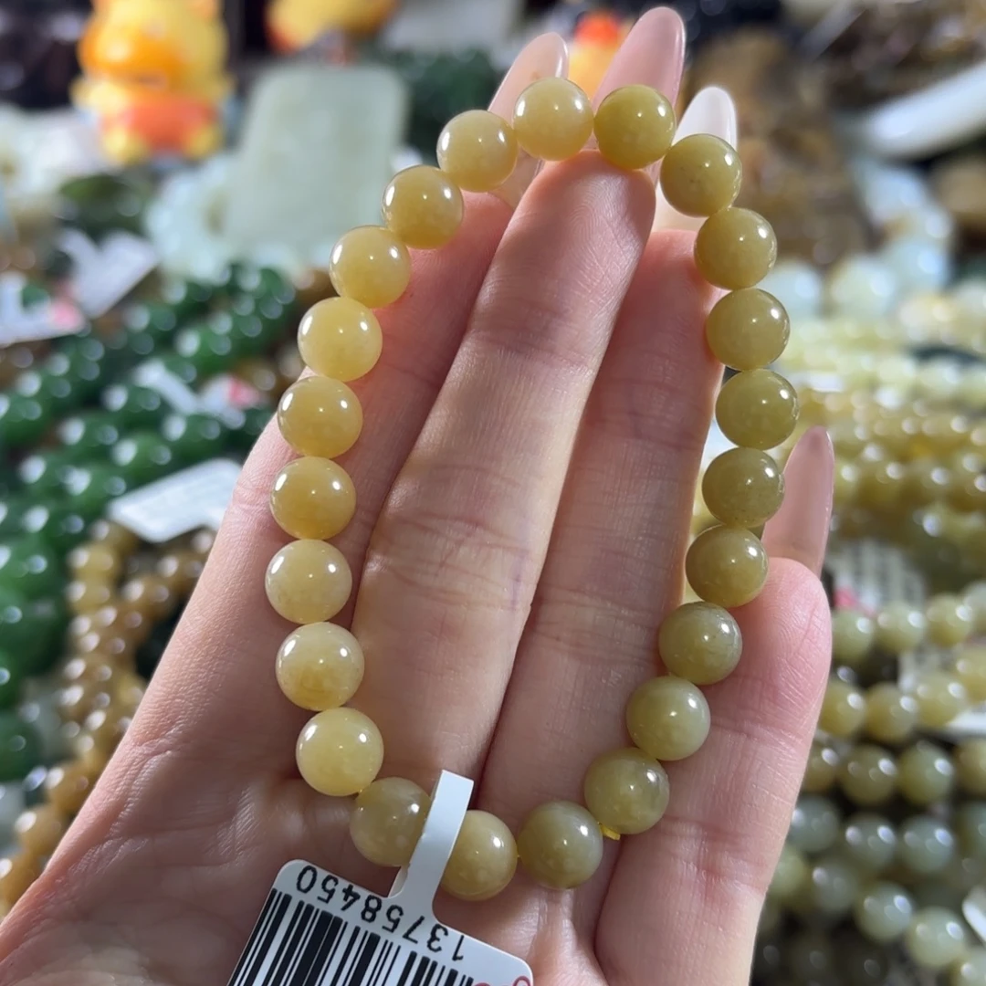 和田玉未镶嵌手链1