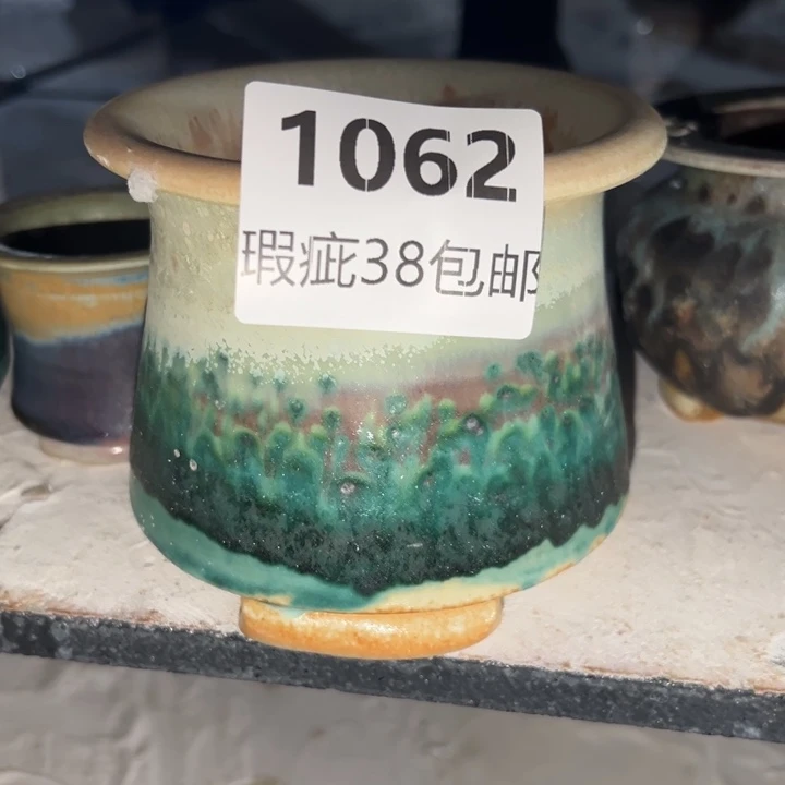 厂家直销瑕疵福利局