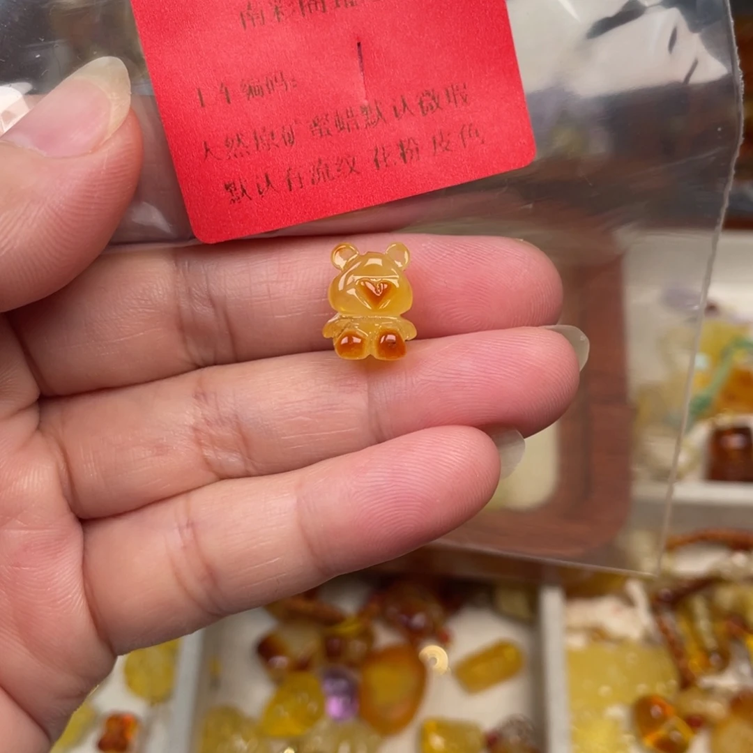 裸石琥珀未镶嵌1，左右孔