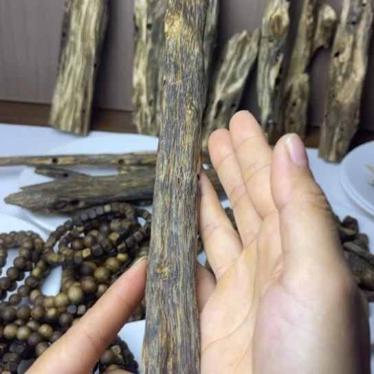 沉香碎屑沉香原材料3 1克