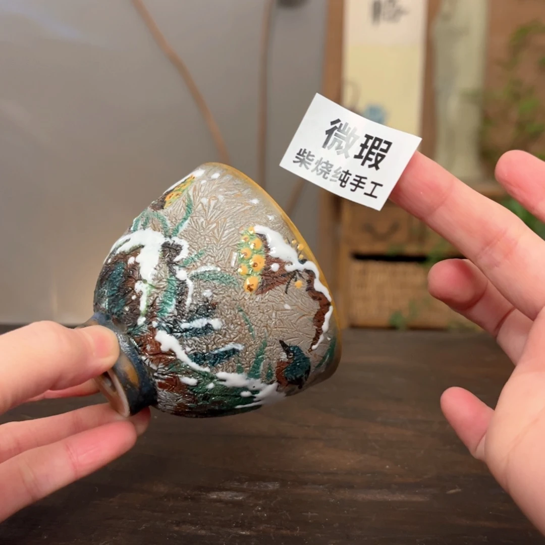 杯柴烧手工制作工艺