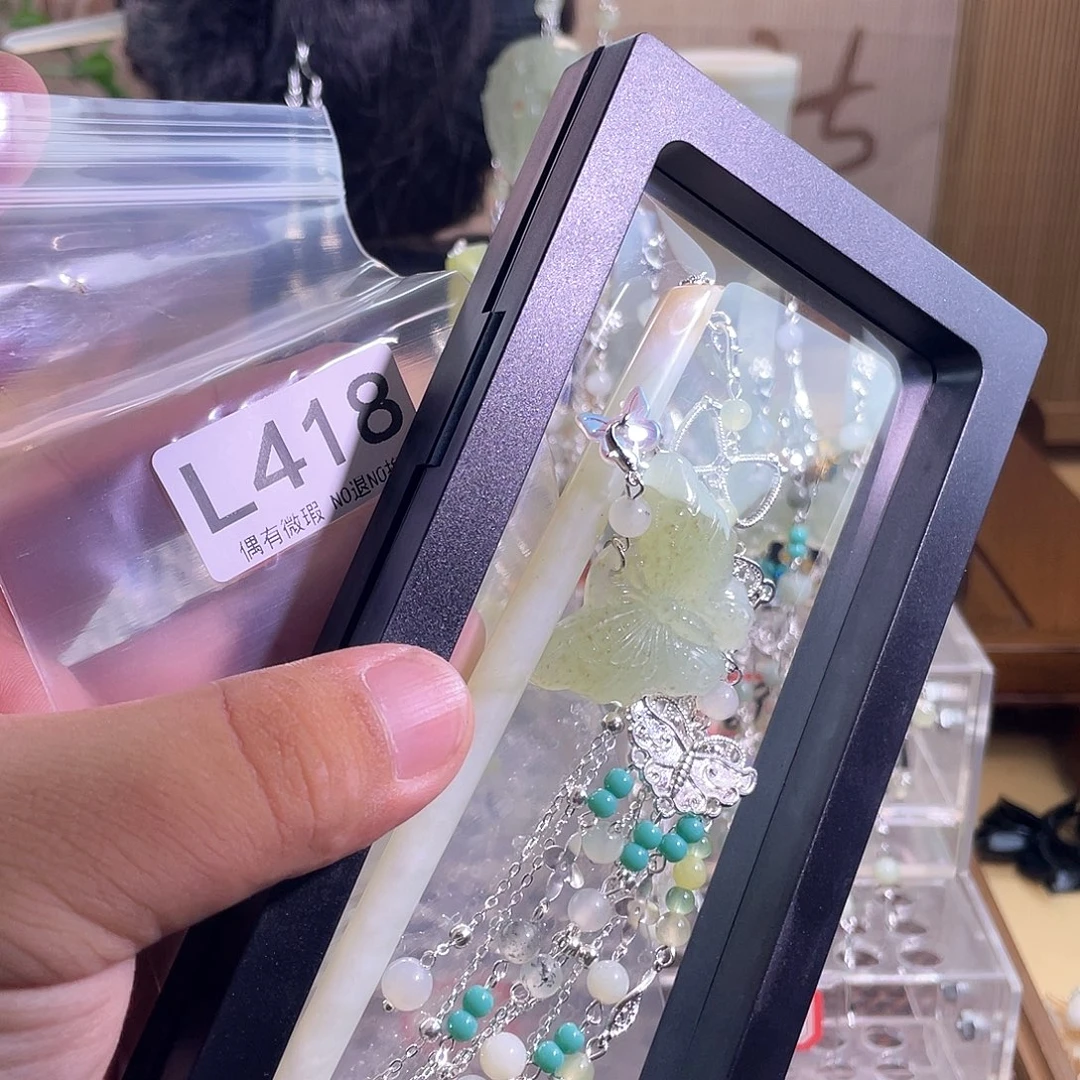 ****糖未镶嵌蛇纹石玉发饰