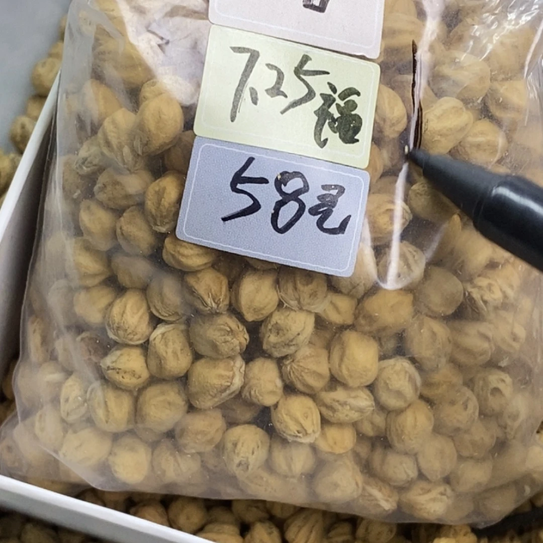 *****手串柏香籽/百香籽