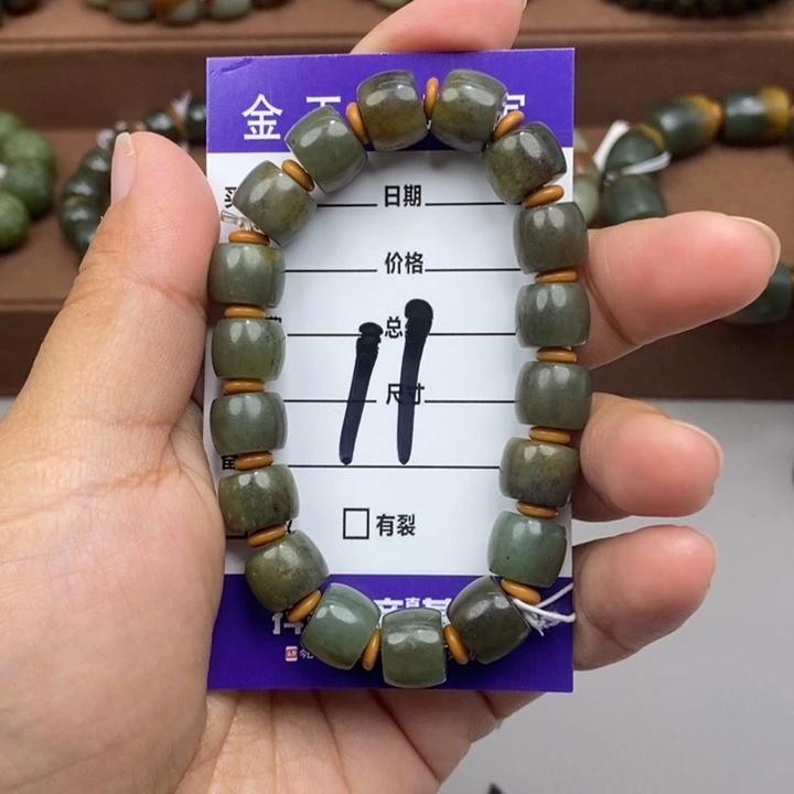 透闪石质玉未镶嵌手链微瑕