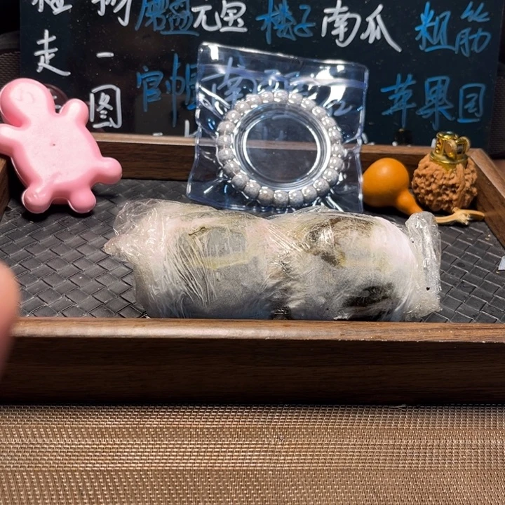 文玩核桃吊坠3玉玺