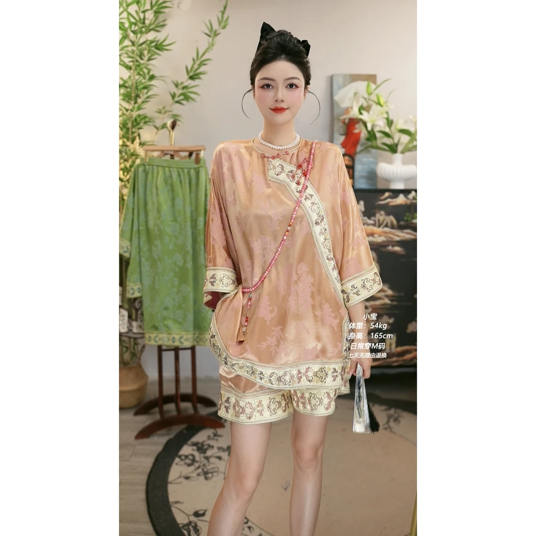 夏维莲2025夏季新款大码显瘦时尚苍黄色上衣和短裤(6730+6740)