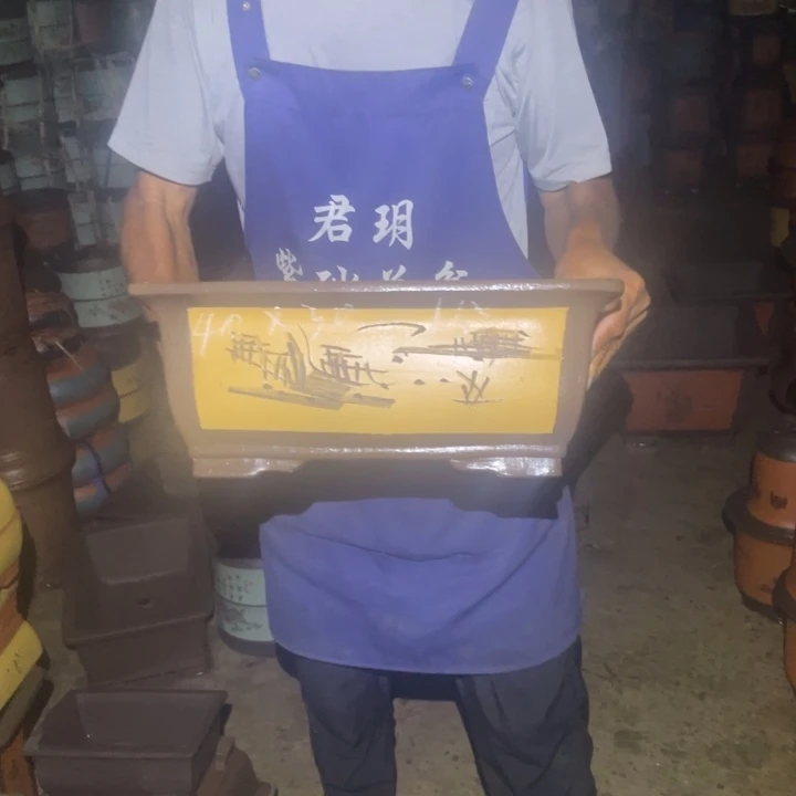 紫砂花盆紫砂花盆