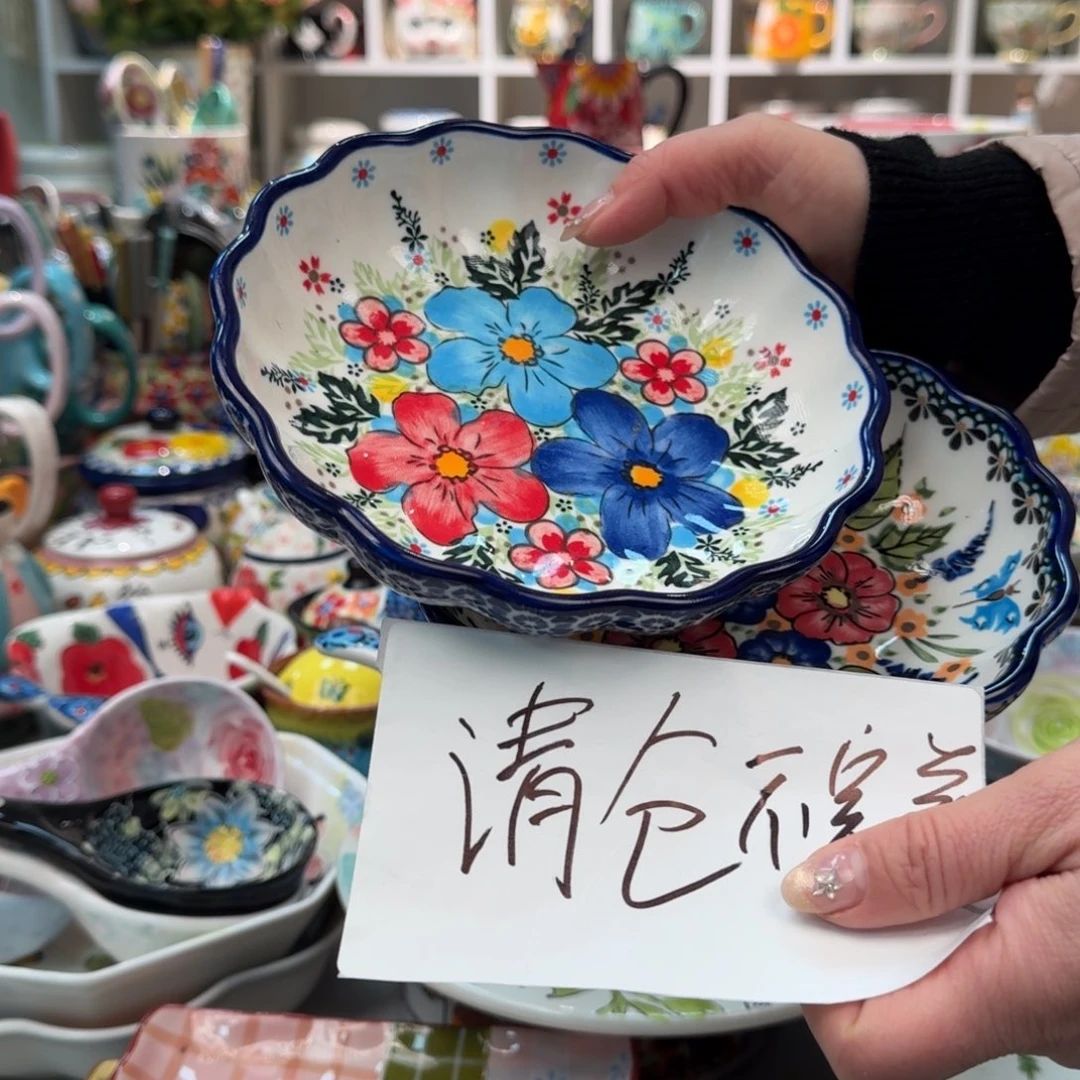 瓷片清仓6.5英寸波浪花苞盘2只