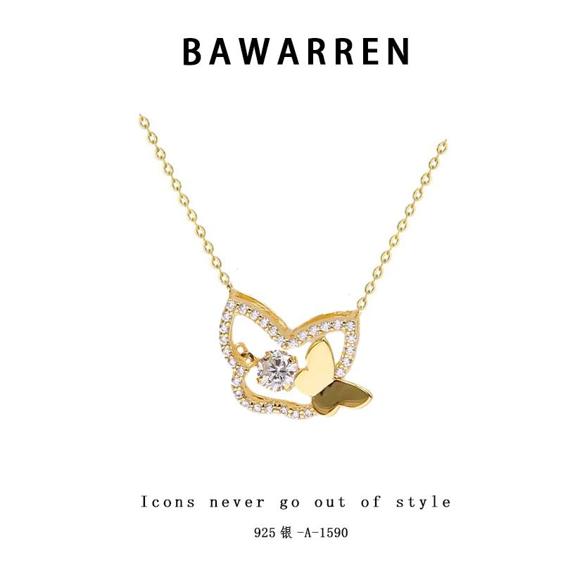 Bawarren 坠链均925银 A-1590-【金色蝴蝶】精致项链小众欧美