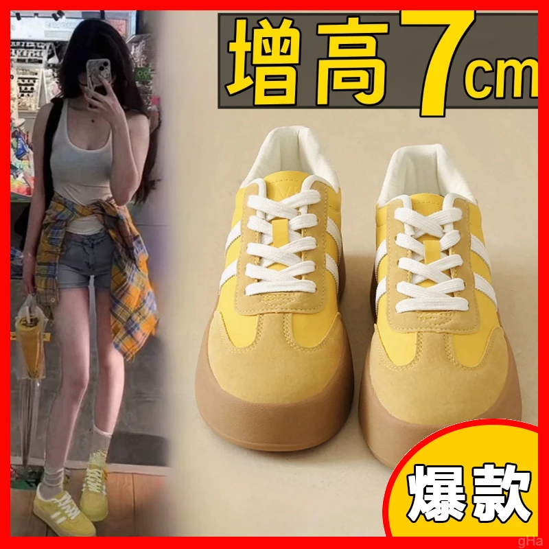 内增高7cm阿甘鞋女2025春季新款小个子增高德训鞋休闲百搭运动鞋