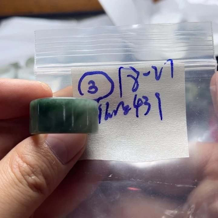 定制翡翠未镶嵌明天