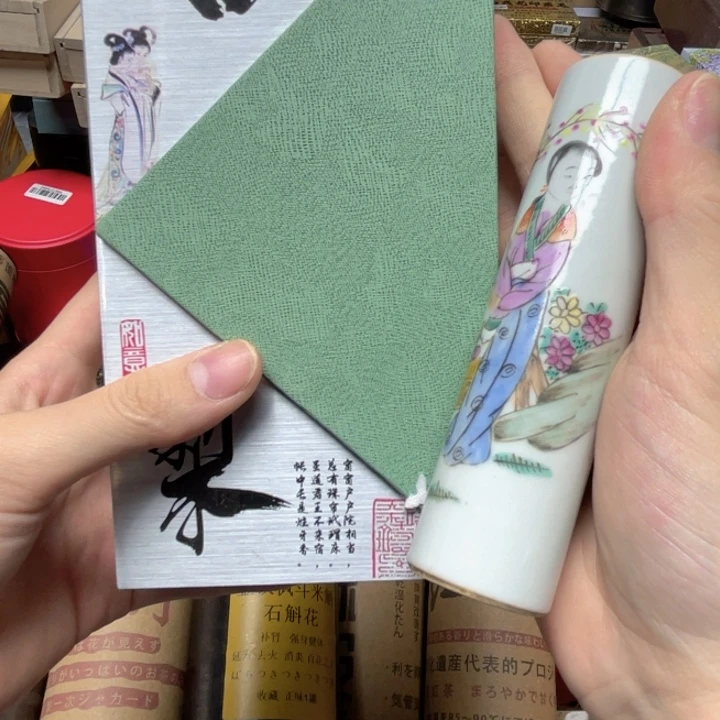 陶瓷陶瓷陶瓷陶瓷