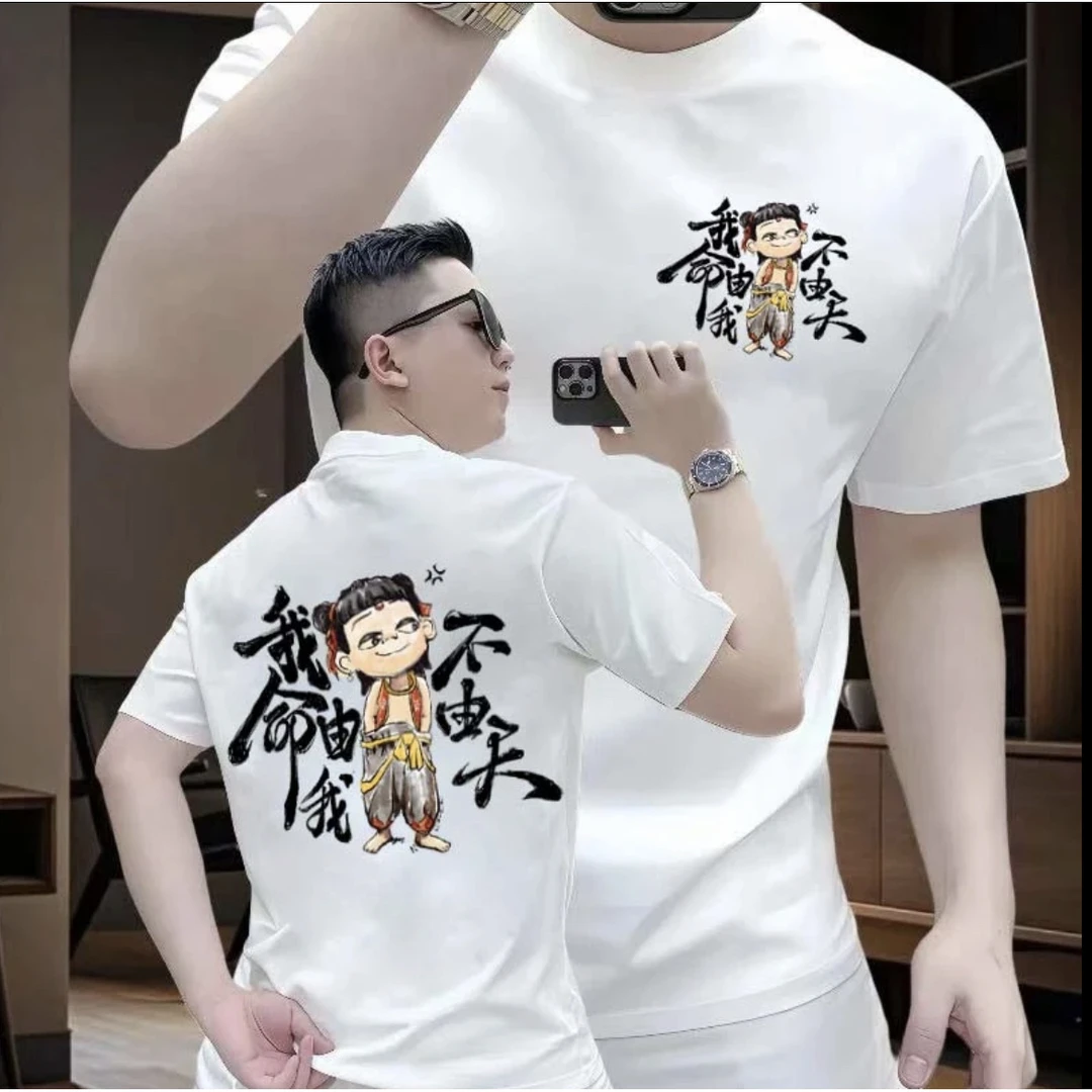 2025年新款重磅纯棉短袖个性创意国潮前后哪吒印花国风微宽松T恤