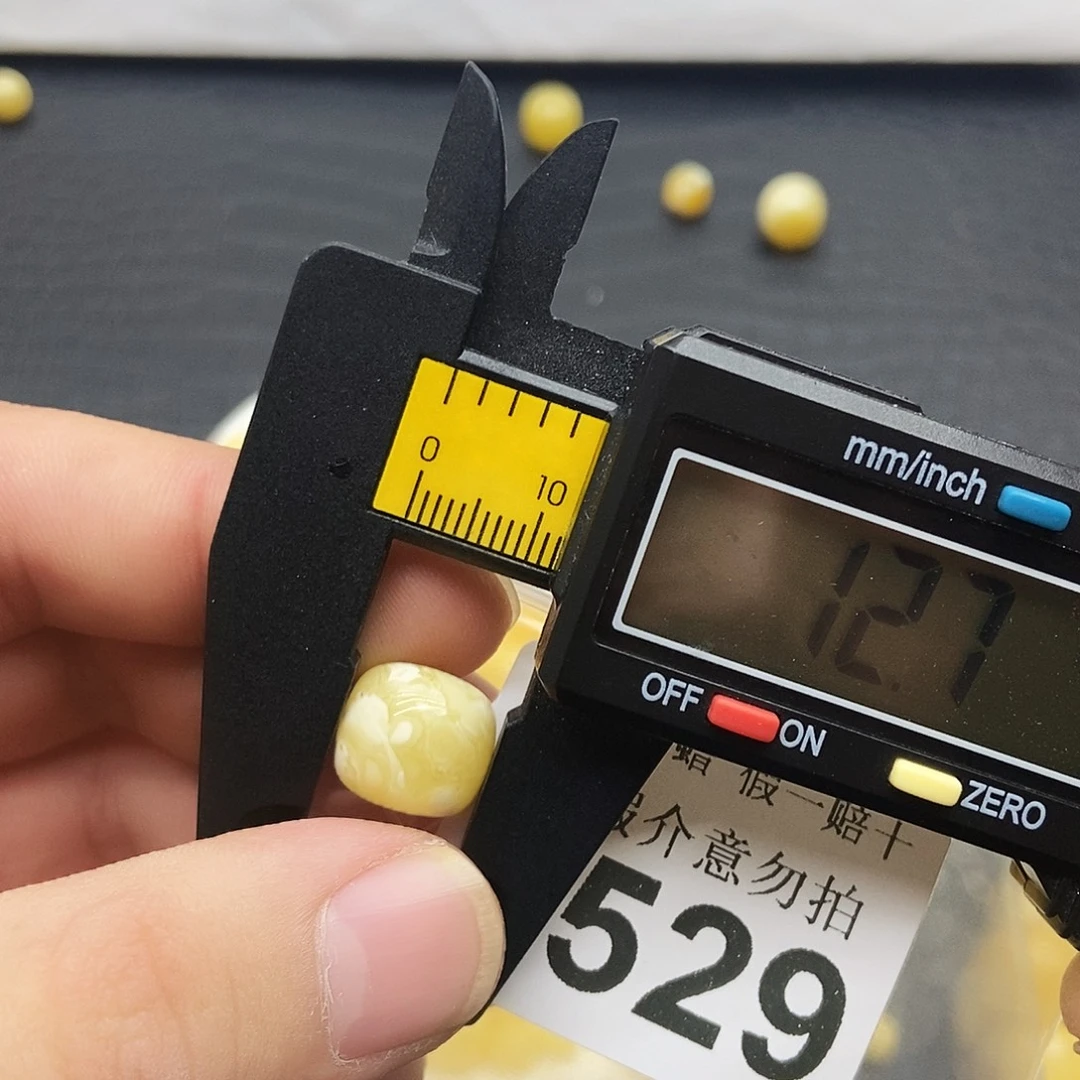 听***妈蜜蜡未镶嵌珠宝奇石6529