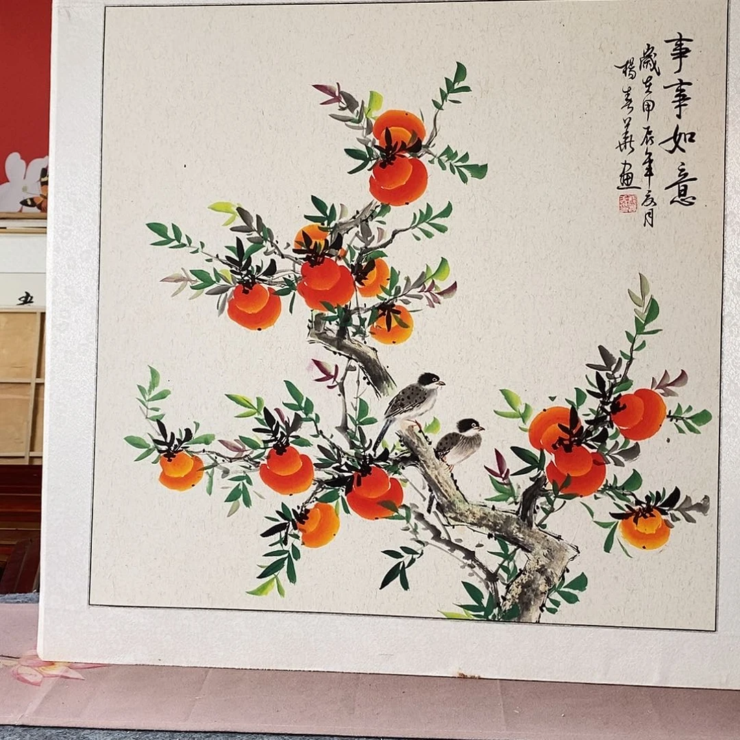 国画手绘国画作品包邮