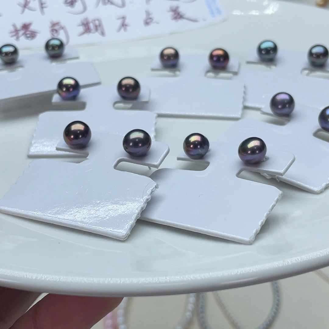 淡水珍珠手绳合金