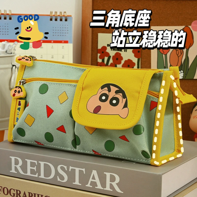 蜡笔小新联名大容量小学生笔袋儿童高颜值文具盒多功能创意铅笔袋